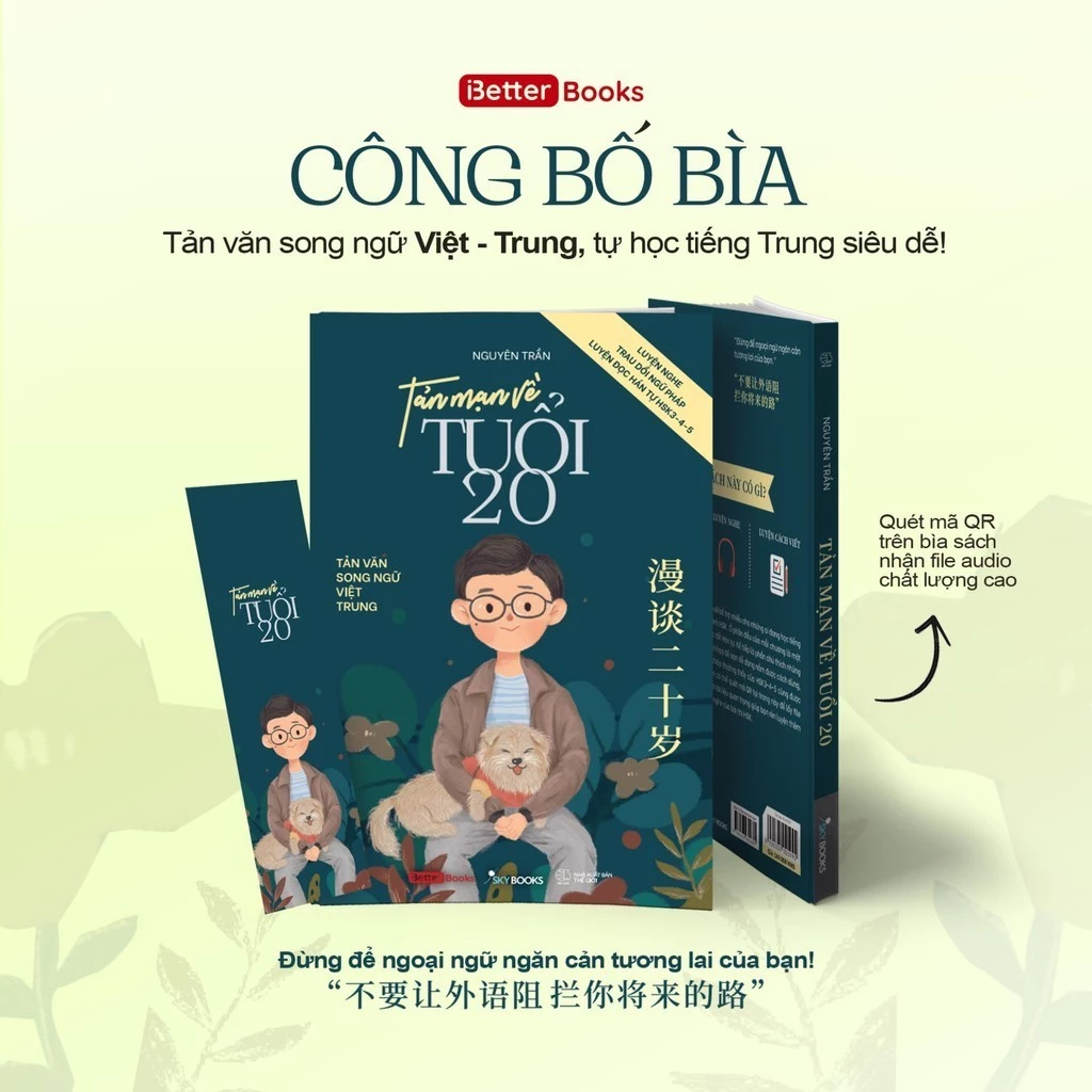 Ảnh chi tiết 1